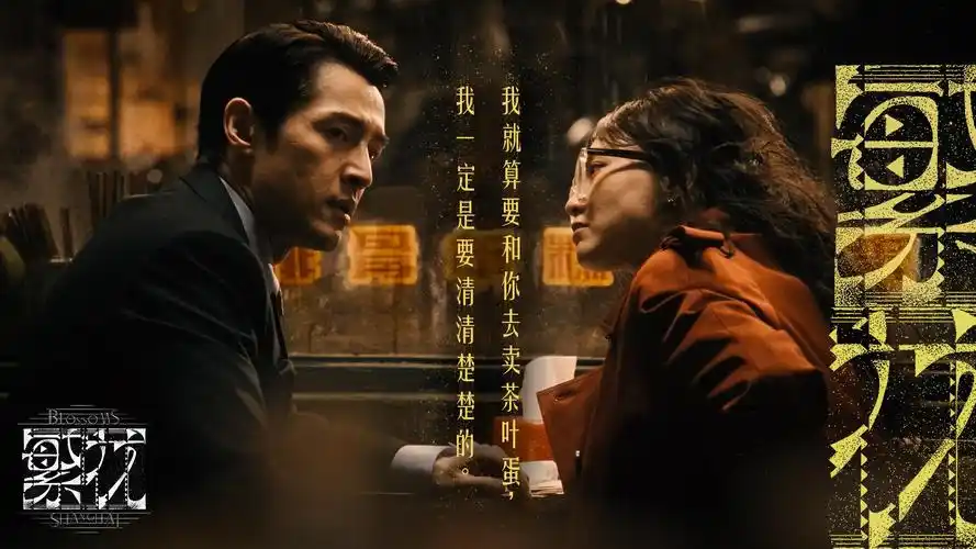 曲奇动漫推荐：温暖治愈系佳作