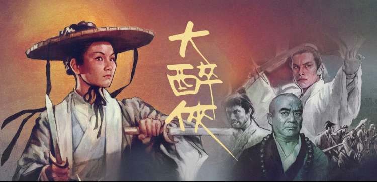 曲奇动漫：热血青春集结